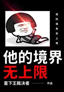 第九劫