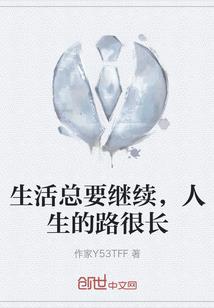 杂典