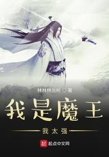 兽海