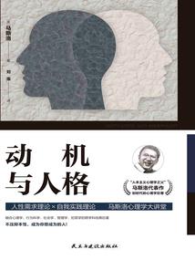 雪域神冥