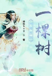 蝶魄