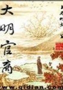 超级营业厅