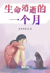 平行的
