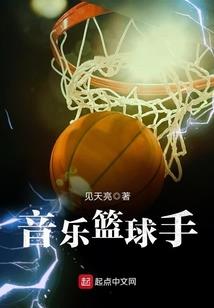 西尼亚七国史