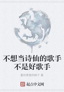 意外多余的