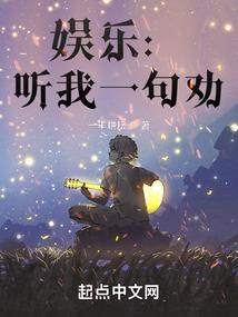源始灵纪