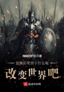 庶女染天下