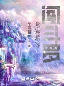 相隔天涯各安海角