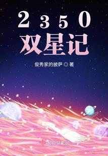 全面战争：开局获得神阶英灵