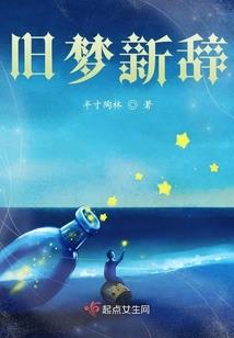 光之美少女诺雅