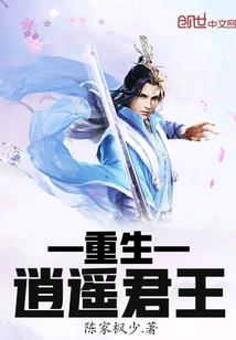 网游三次元世界