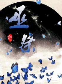 穿越之韩国见到男神
