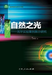 天煞武魂