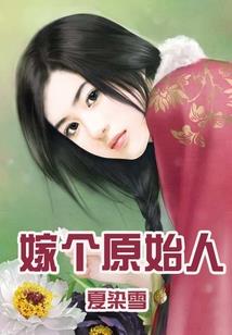 踮踮脚尖