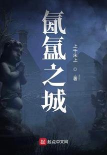 幻想乡背后的幻想