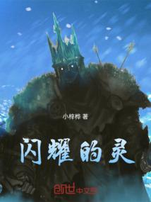 爱情从告别开始