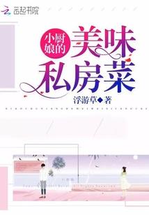 龙族：开局捶死高危混血种