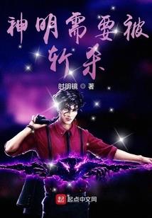 最乱江湖