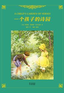 圣战天道