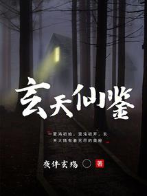 没什么禁忌