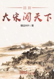 精灵宝可梦之归途