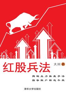 空中巴士