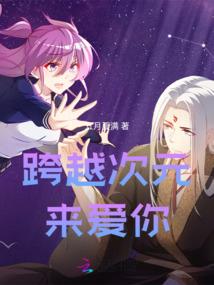 灰姑娘的人生没有王子