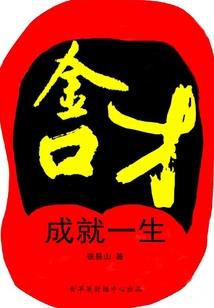 漓殇颜逝