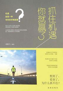背对背相拥