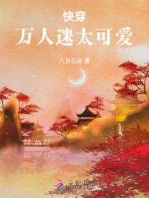 一剑耀星辰