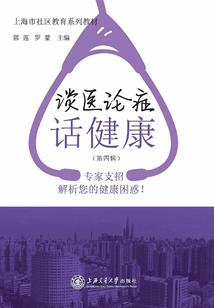 斩风仙途