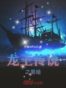 凡人小人物