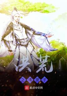 校园生存手册明争暗斗的