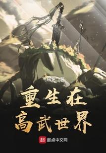 读心之术