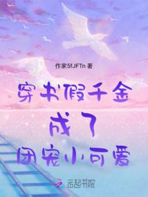 蝉说之天山之上