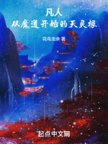 藏尸界