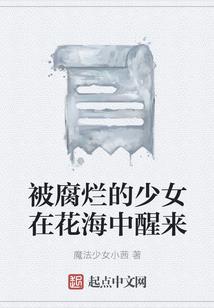 沐雨朝云