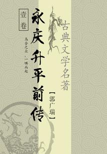 美食奶爸