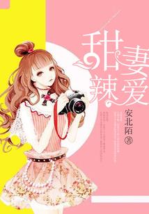 法徒传