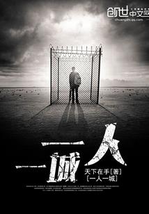 与你书