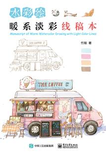 火影之审判
