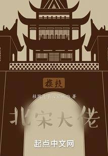 神先仙
