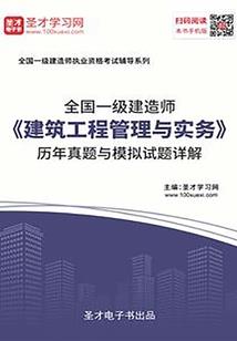 我的至尊全能抽奖系统