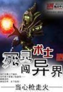 我爱你是寂静的光