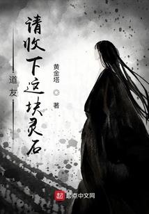 便宜准岳父