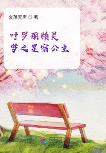 钟期既遇