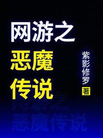 悬疑一笙鸢的秘密