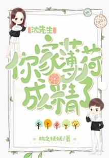 我在蛮荒当酋长