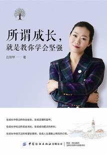 在自己的游戏里当最强萌新