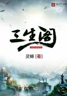 邱鑫的办法
